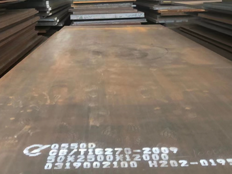 伊春Q550高强钢板