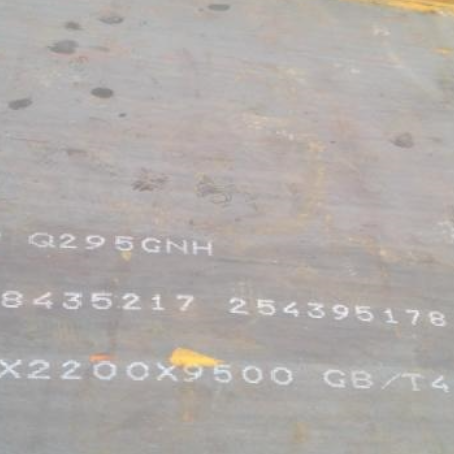 伊春Q235NHB耐候板