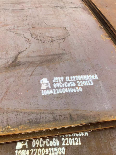 伊春ND耐酸钢板