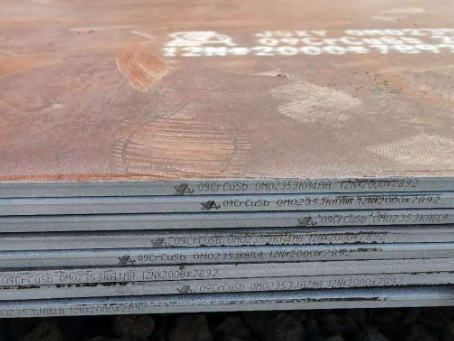 伊春09CrCuSb耐酸钢板